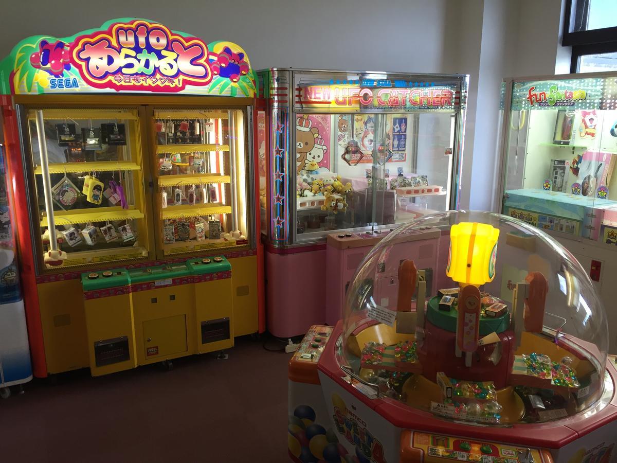 Hotel Yurinkan Bibai المظهر الخارجي الصورة